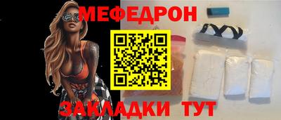 apvp Ефремов