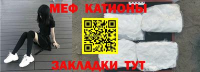 хмурый Железногорск
