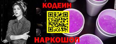 apvp Ефремов