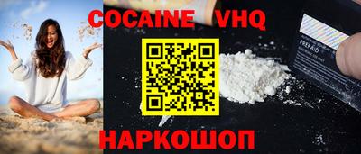 прущая мука Ижевск