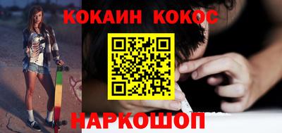 хмурый Железногорск