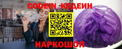 apvp Ефремов