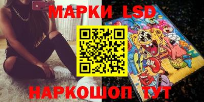 apvp Ефремов