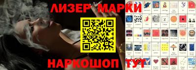 прущая мука Ижевск
