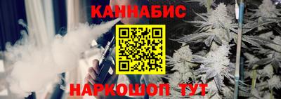 прущая мука Ижевск