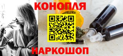 круглые Железноводск