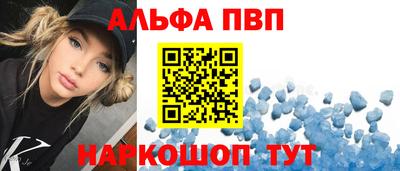 прущая мука Ижевск