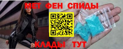 хмурый Железногорск