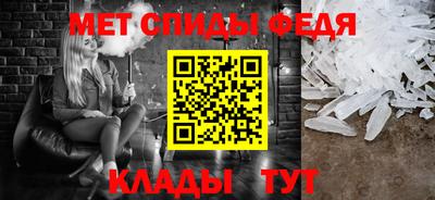 apvp Ефремов