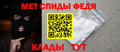 прущая мука Ижевск
