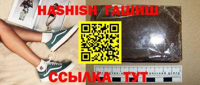 хмурый Железногорск