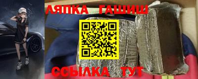 прущая мука Ижевск