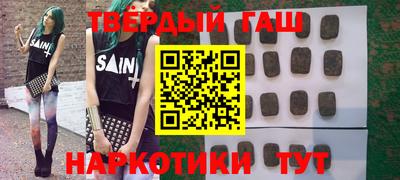 хмурый Железногорск
