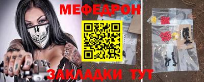 apvp Ефремов
