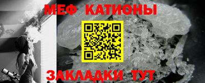 прущая мука Ижевск