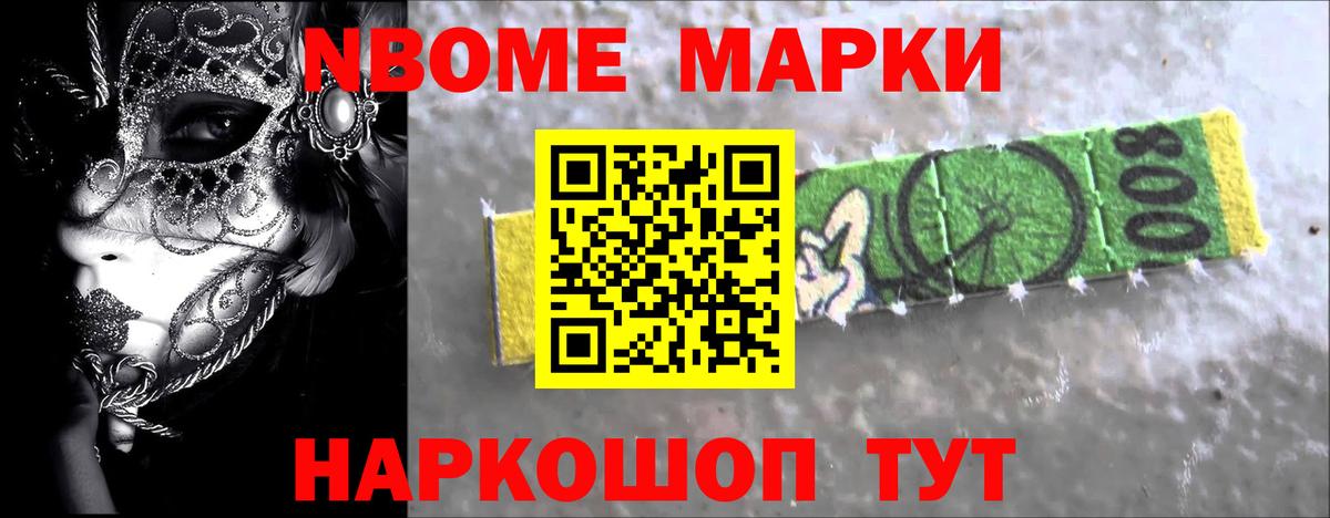 ЛСД экстази кислота Ликино-Дулёво